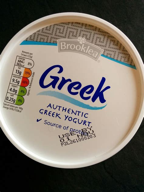 excited eater aldi greek yogurt review