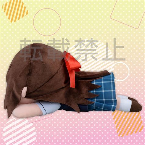 Mega Jumbo Lying Down Plush Love Live Nijigasaki High School Idol Club