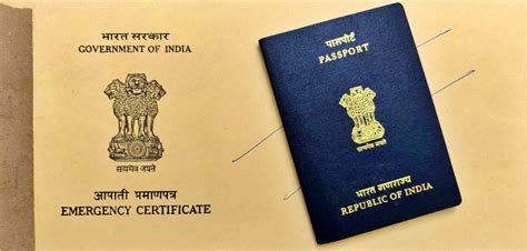 difference   page   page indian passport