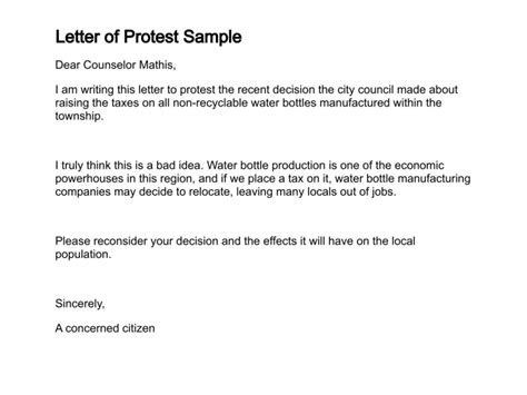 unemployment protest sample letter