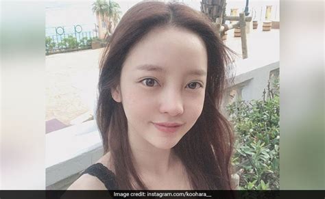 Goo Hara 28 Year Old K Pop Star Found Dead At Home In Seoul