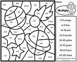 Multiplication Slide9 sketch template
