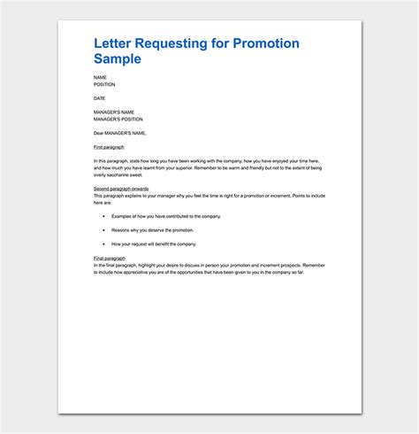 promotion request letter  sample letters format