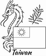 Taiwan Flag sketch template