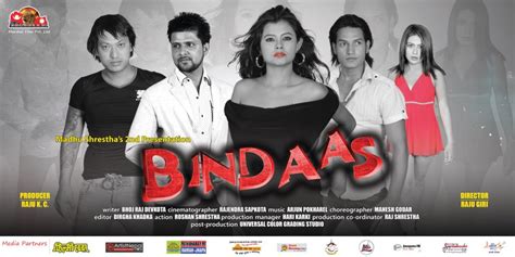 hot sushma karki in bindaas movie song nepali chalchitra