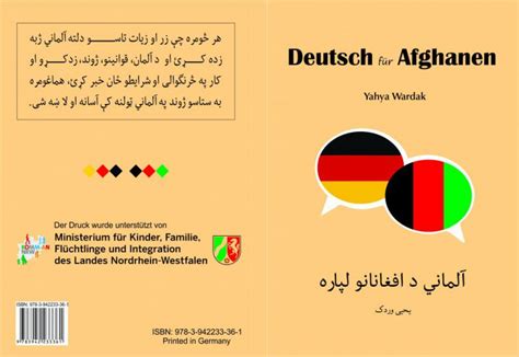 deutsch fuer afghanen afghanic ev