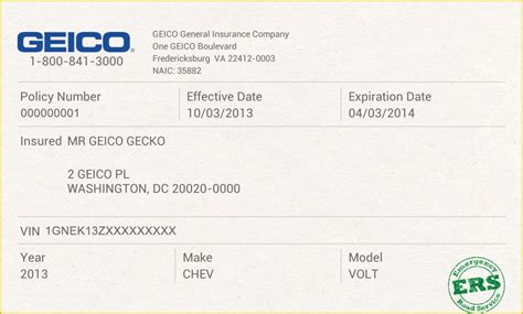 auto insurance allstate insurance card template