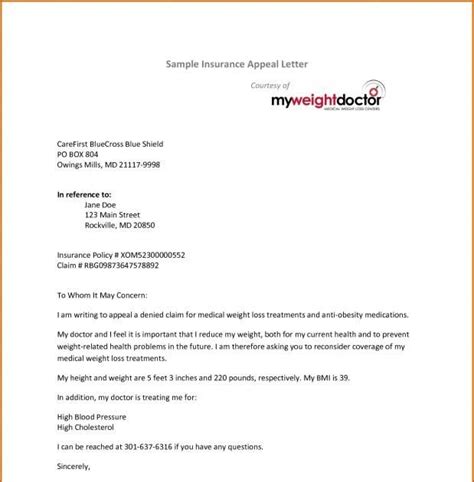 health insurance claim letter format insurance day