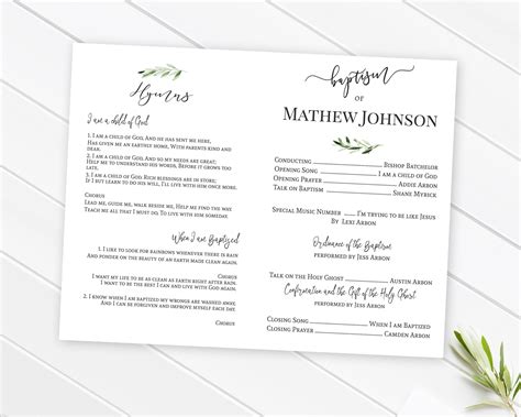 lds baptism program printable  picture editable etsy baptism