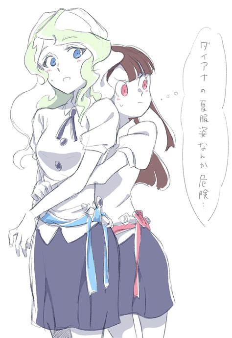 Kagari Atsuko And Diana Cavendish Little Witch Academia Drawn By