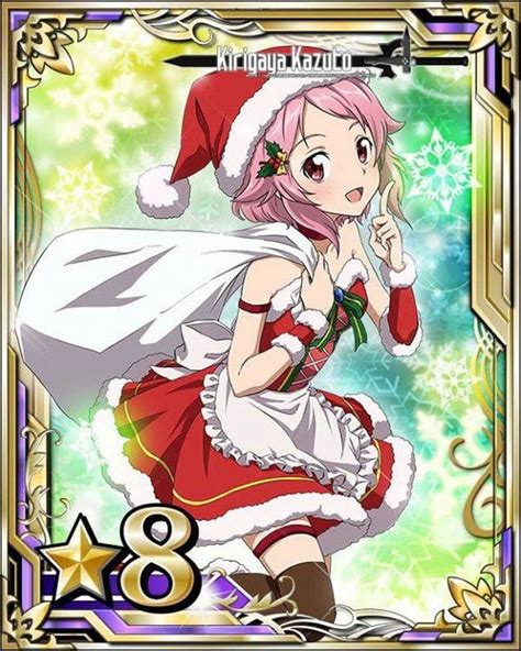sao christmas party🎅🏻 🎄 anime amino
