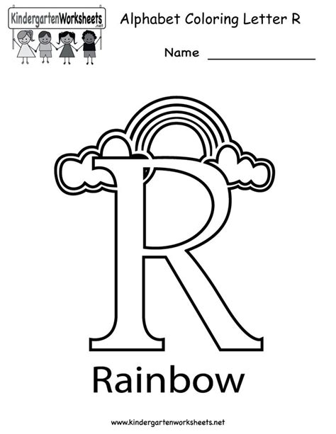 kindergarten letter  coloring worksheet printable great website