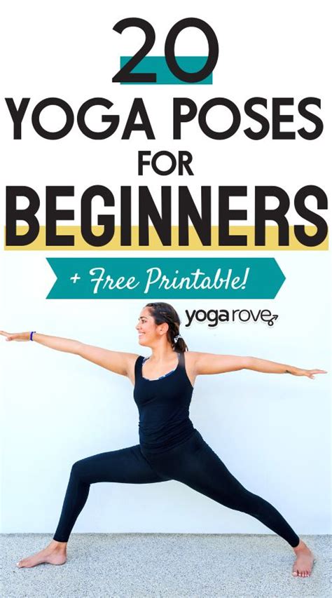 yoga poses  complete beginners  printable yoga