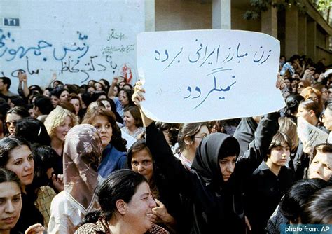 از واقعه بدشت تا تظاهرات حجاب در سال ۱۳۵۷ ایران اینترنشنال