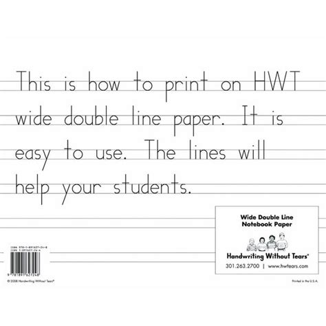 handwriting  tears  double lined wide notebook paper pack