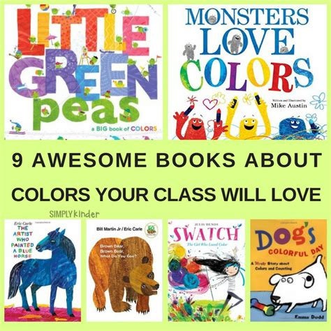 awesome books  color  class  love simply kinder