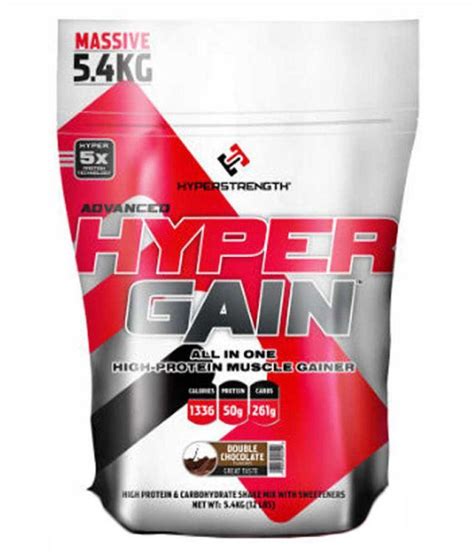 hyper strength hyper gain  lb double chocolate weight gainer powder buy hyper strength hyper