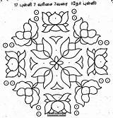 Rangoli Kolam Designs Simple Patterns Dots Diwali Lotus Coloring Pages Colours Indian Beautiful Kolams Pattern Mandalas Tekenen Pulli Vn sketch template
