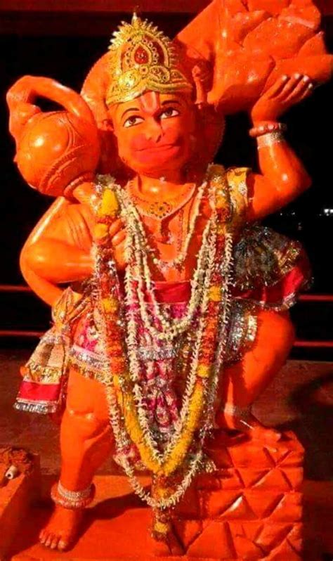 Essage On Photo Photo In 2020 Jai Hanuman Durga Goddess