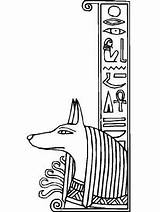 Coloring Egypt Pages Ancient Egyptian Kids Printable Rome Italy Colouring Para Egito Osiris God Desenhos Do Antigo Imprimir Choose Board sketch template