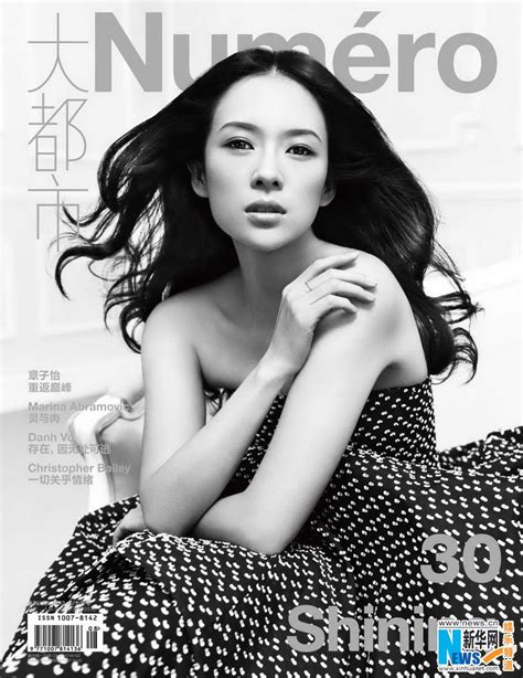 pin by infoseekchina on chinese entertainment news fashion magazine