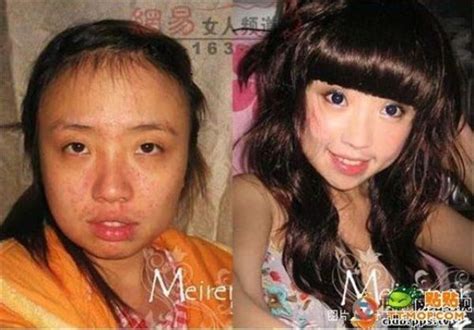 Before And After Makeup Asian Girls Wyrdgrace