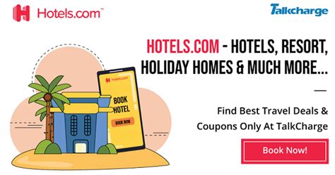 hotelscom promo code offers upto   mar