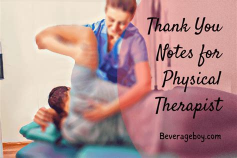 notes  physical therapist beverageboy