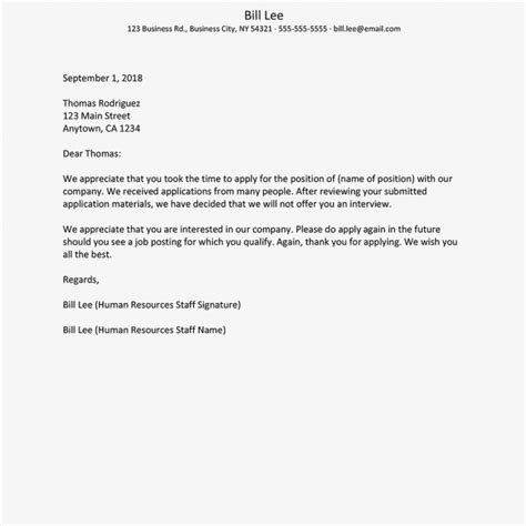 applicant rejection letter lettering   apply letter  boss