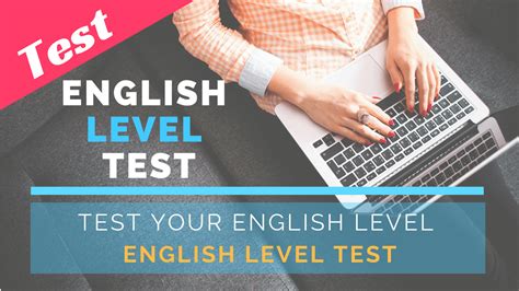 english level test absolute english