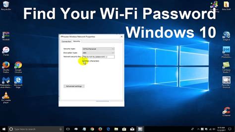 how to find your wifi password on windows 10 what is my wifi password free and fast youtube