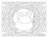 Psyduck Mandala Windingpathsart Pikachu Acessar Tareitas Artigo Adults sketch template
