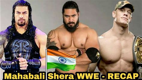mahabali shera wwe recap wrestle amol youtube