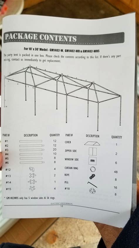 party tent instruction manual