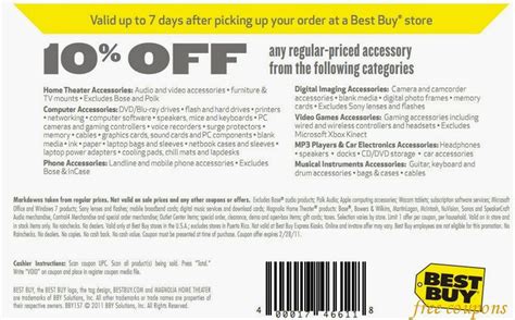 best buy coupons april 2014 printable coupons free printable coupons