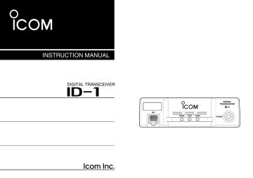 icom id  instruction manual manualzz