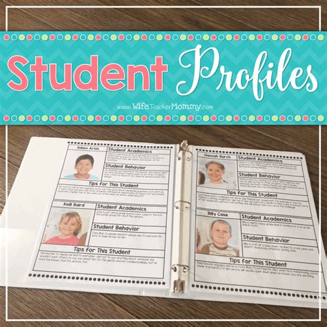 editable student information sheets
