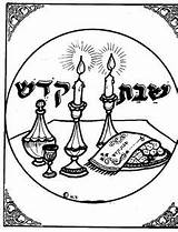 Shabbat Shalom Religiocando Colouring שת Jewish שלום sketch template