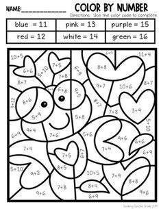 valentines day    grade valentine coloring math