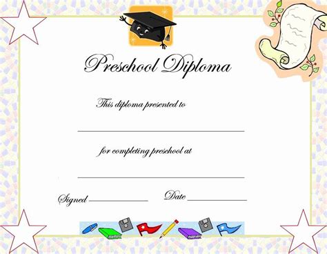 pre  certificate templates   printables preschool diploma