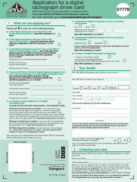 dvla application completion form fill out and sign printable pdf