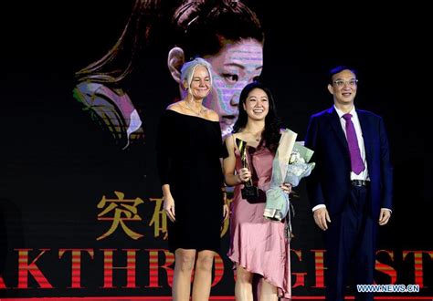 2019 Ittf Star Awards Ceremony Held In Zhengzhou China S Henan 6