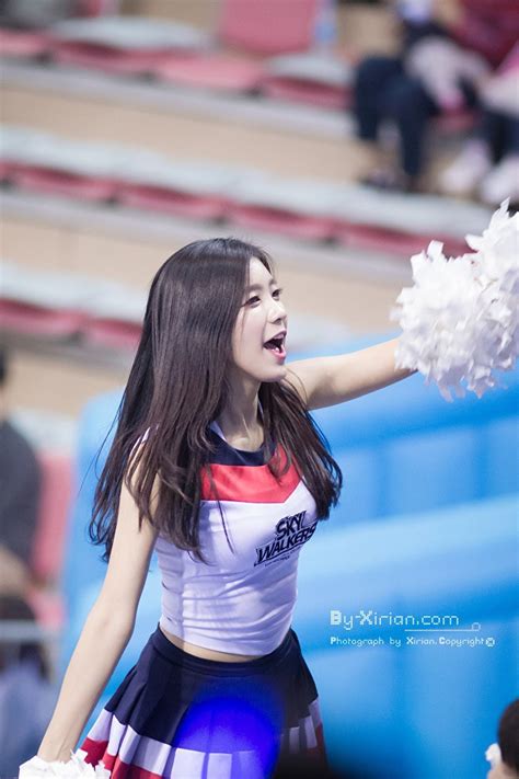 Sexy Asiatische Cheerleaderin – Telegraph