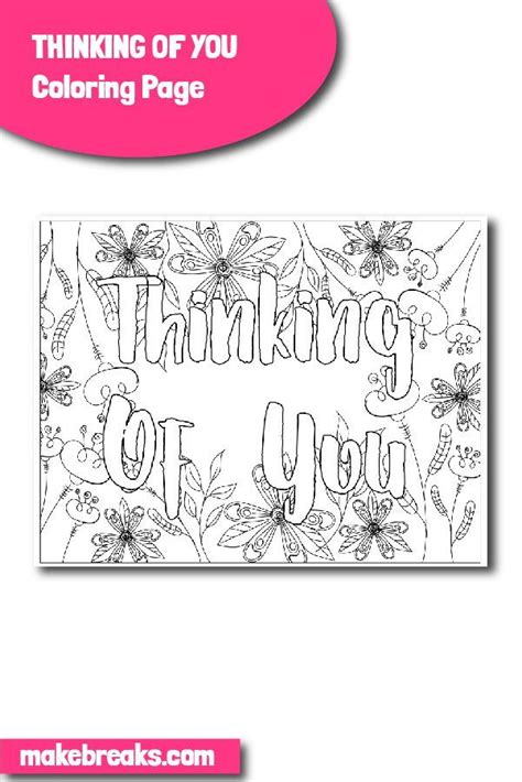 printable thinking   coloring pages kids
