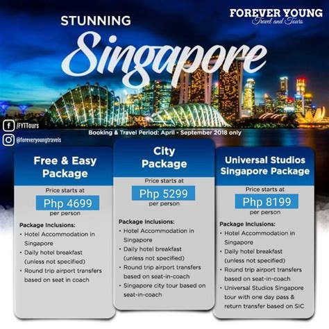 singapore  packages foat travel package deals