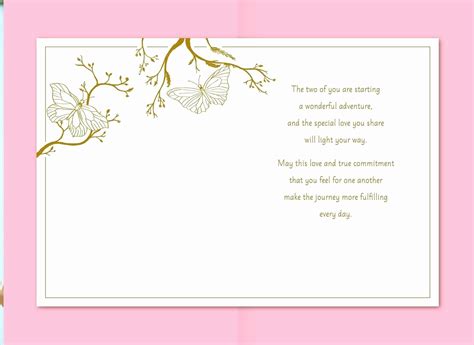 wedding shower cards printable  printable wedding