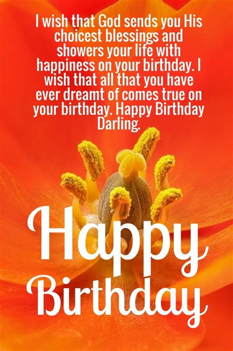 Happy Birthday Quotes For Daughter With Images