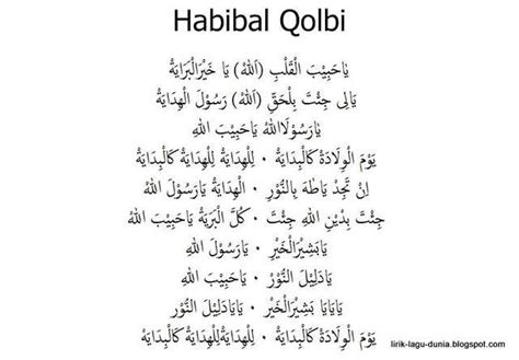 Sholawat Ya Habibal Qolbi Tulisan Arab Lirik Lagu Kutipan Quran Lirik