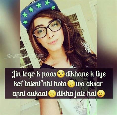 17 Best Images About Funny Thought Ladkiyou Ki Baatein On Pinterest