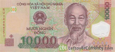 vietnamese dong banknote exchange   cash today